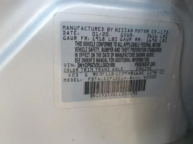 2020 NISSAN KICKS SV  