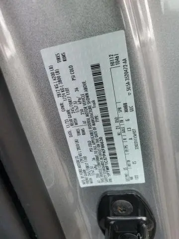 2023 FORD F150   