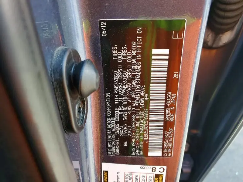 2012 TOYOTA 4RUNNER LIMITED  