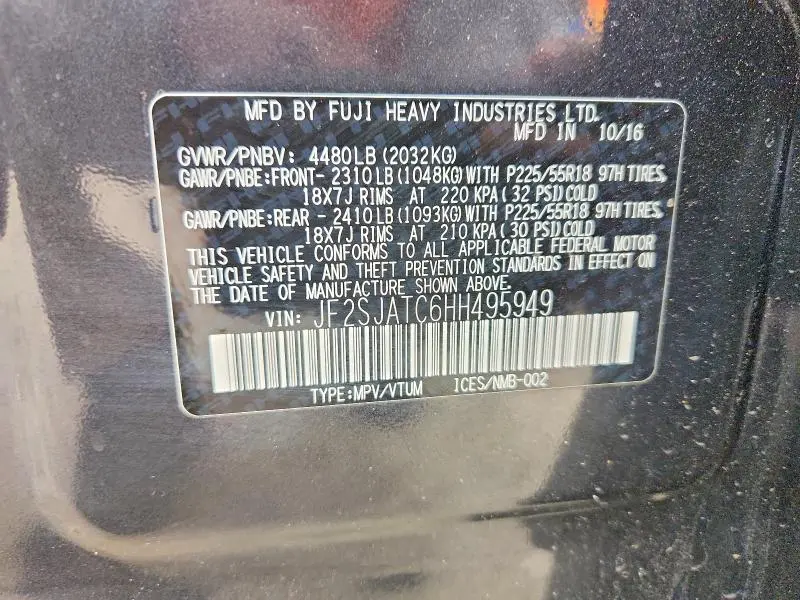 2017 SUBARU FORESTER 2.5I TOURING  