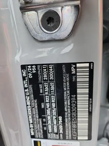 2025 MERCEDES-BENZ GLS 580 4MATIC  