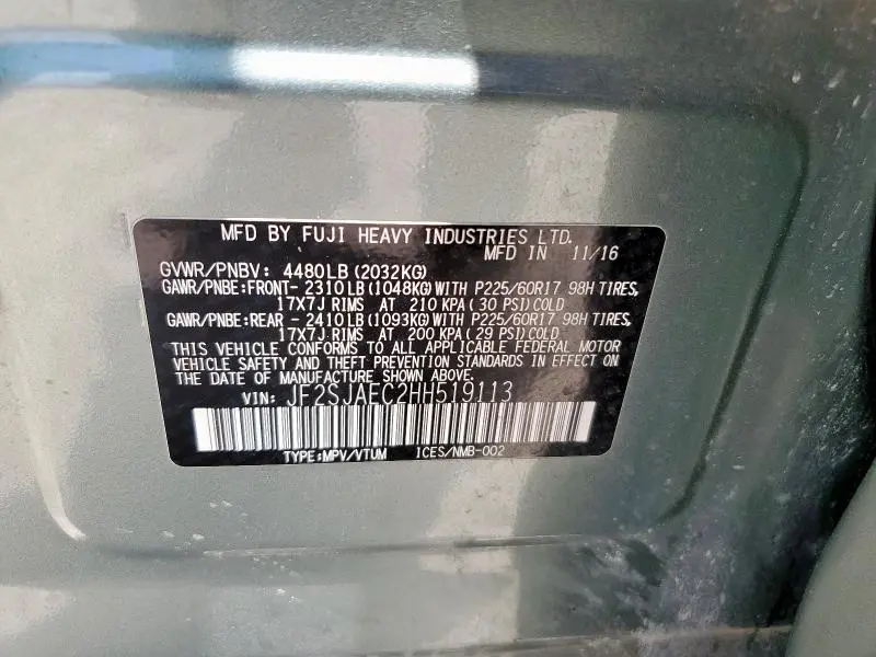 2017 SUBARU FORESTER 2.5I PREMIUM  