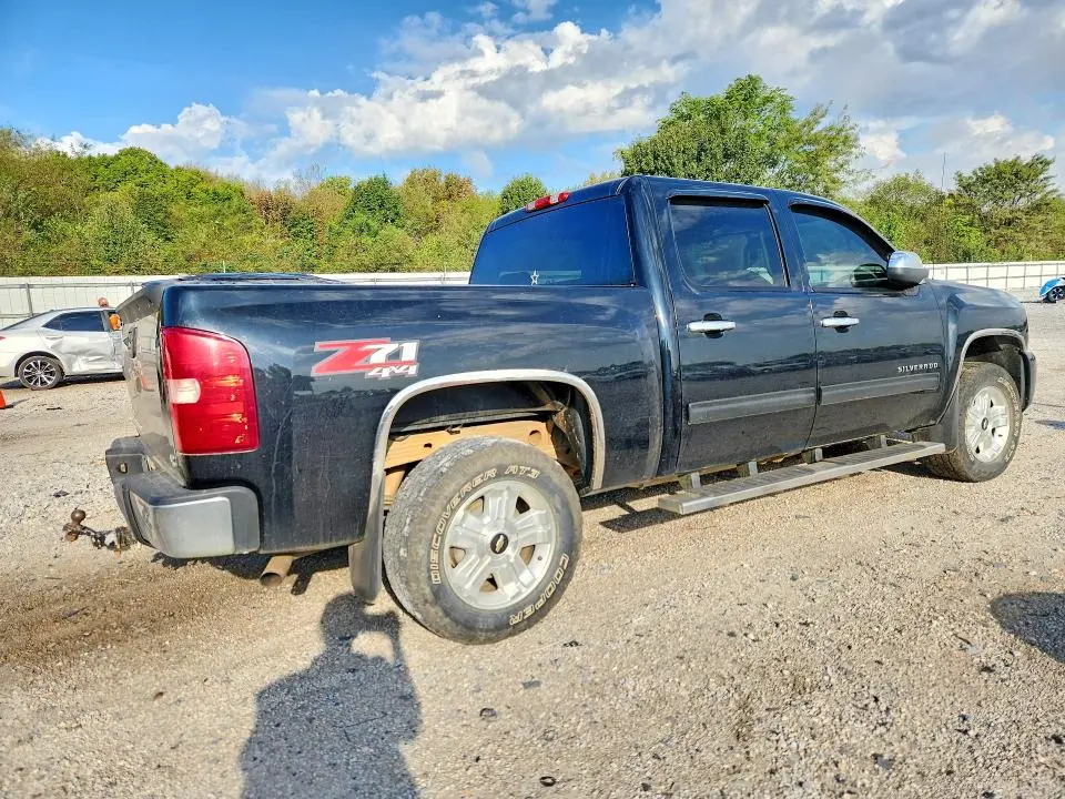 2012 CHEVROLET SILVERADO K1500 LTZ  
