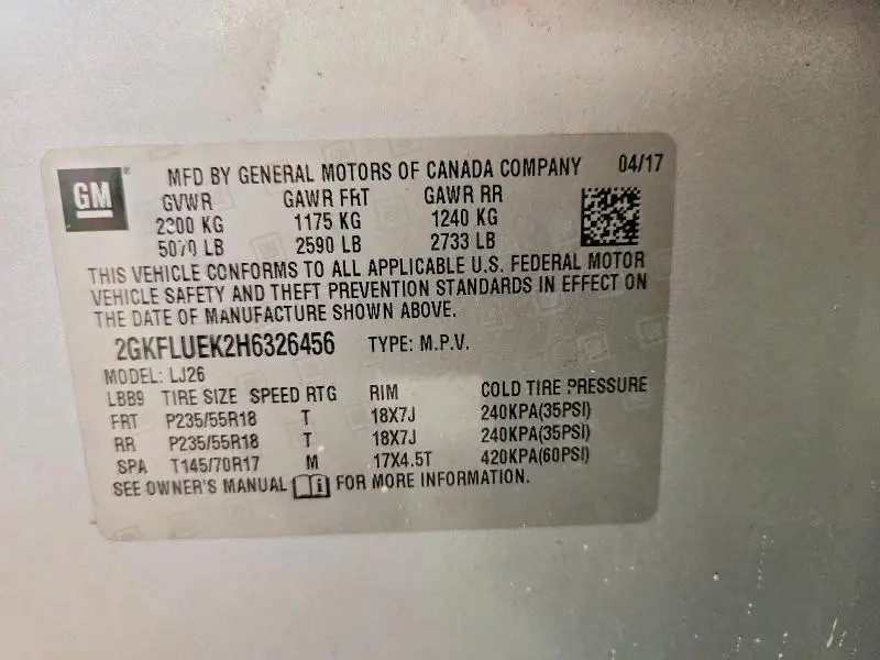 2017 GMC TERRAIN SLT  