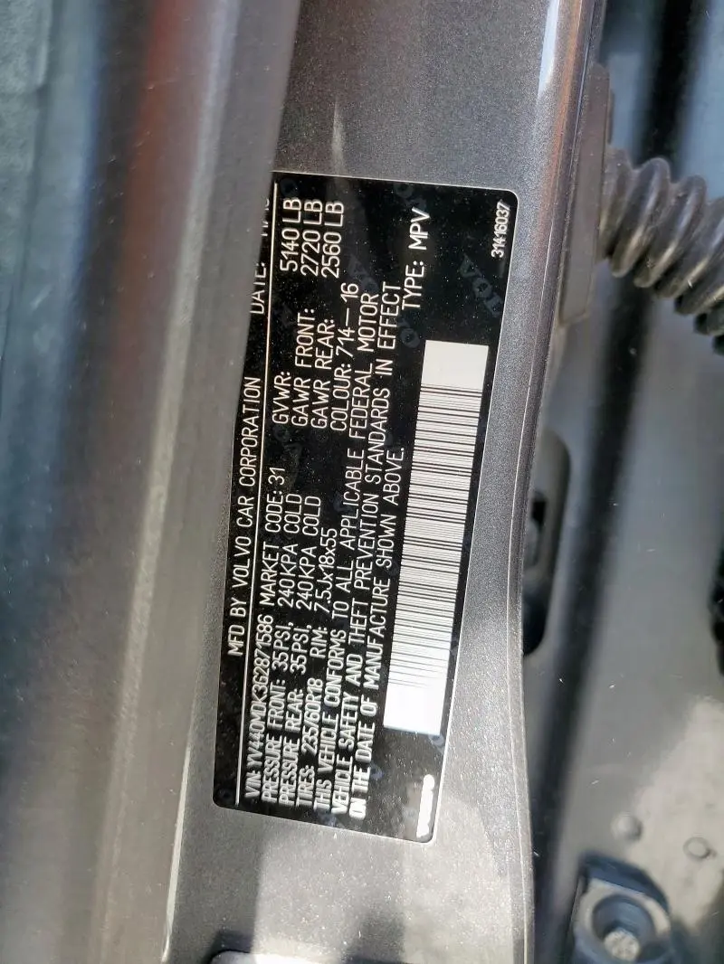 2016 VOLVO XC60 T5 PREMIER  