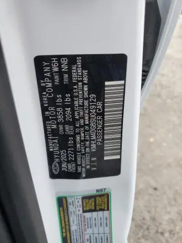 2025 HYUNDAI ELANTRA SEL SPORT  