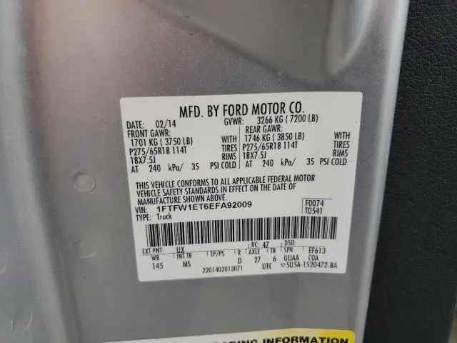 2014 FORD F150 SUPERCREW  