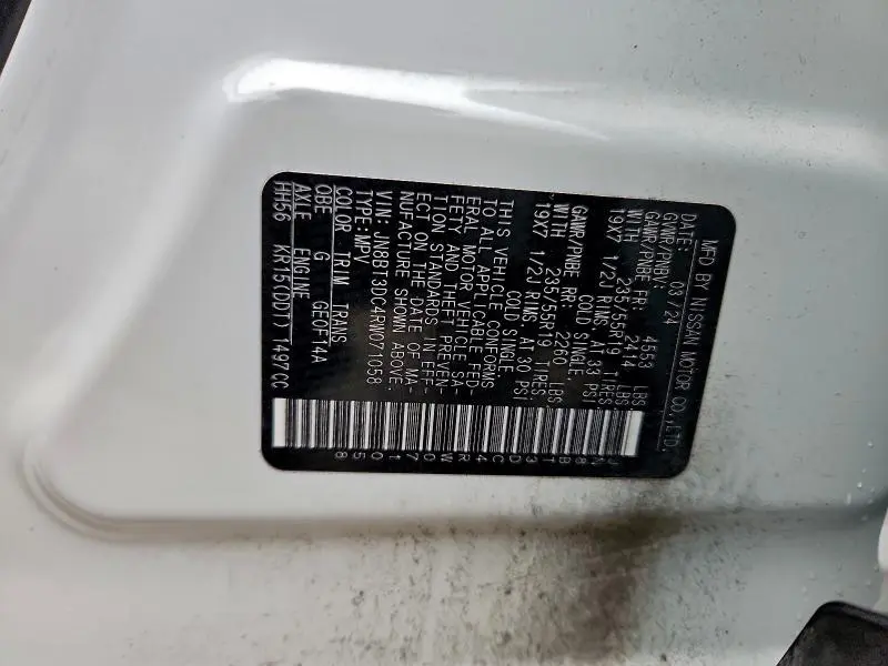 2024 NISSAN ROGUE PLATINUM  