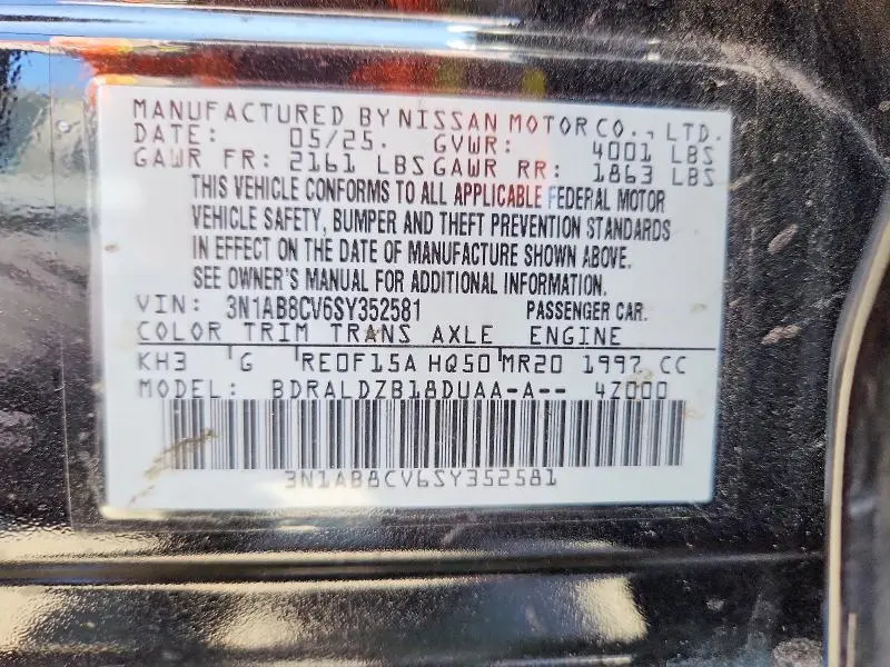 2025 NISSAN SENTRA SV  