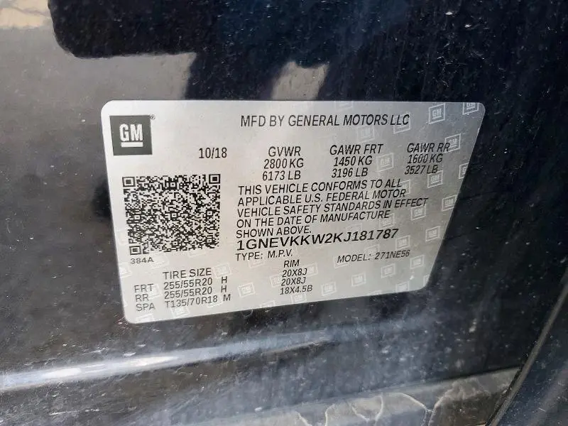 2019 CHEVROLET TRAVERSE PREMIER  