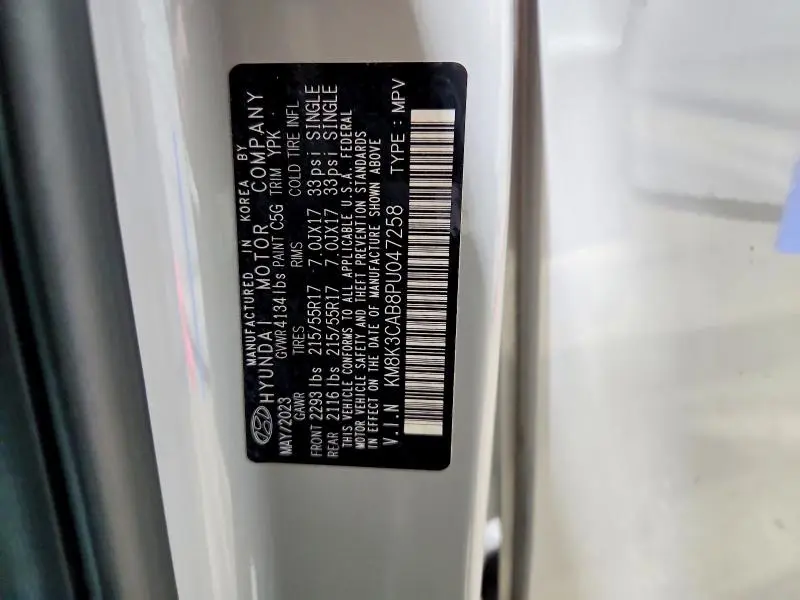2023 HYUNDAI KONA SEL  