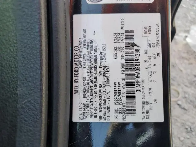 2011 FORD FUSION SE  