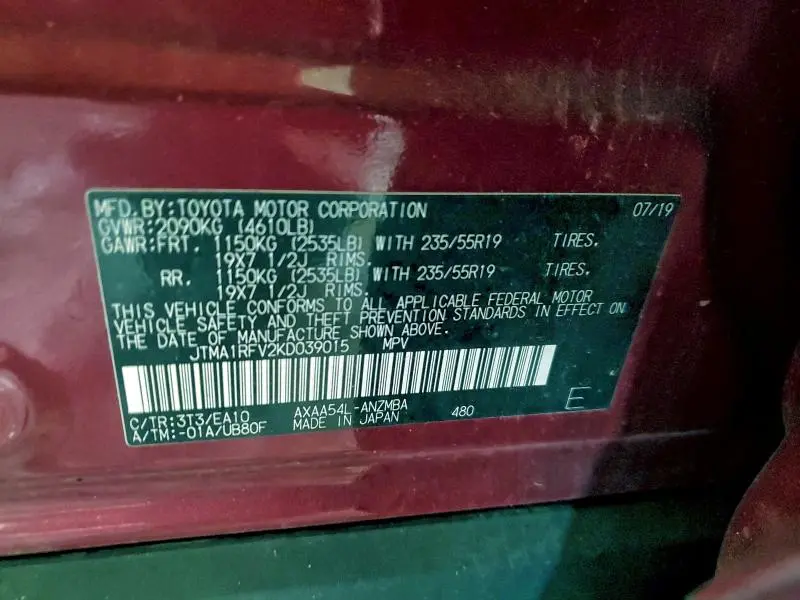 2019 TOYOTA RAV4 XLE PREMIUM  