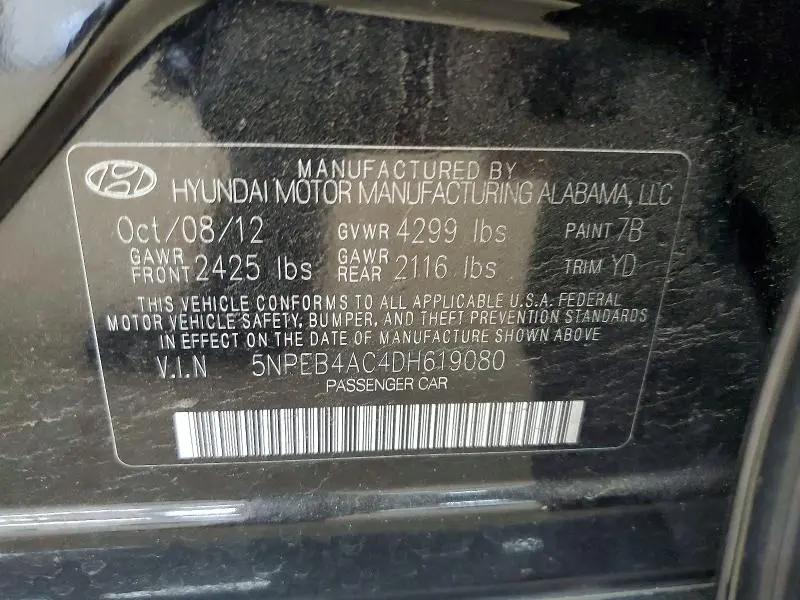 2013 HYUNDAI SONATA GLS  