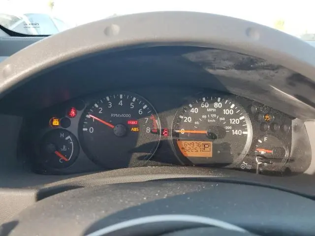 2021 NISSAN FRONTIER S  