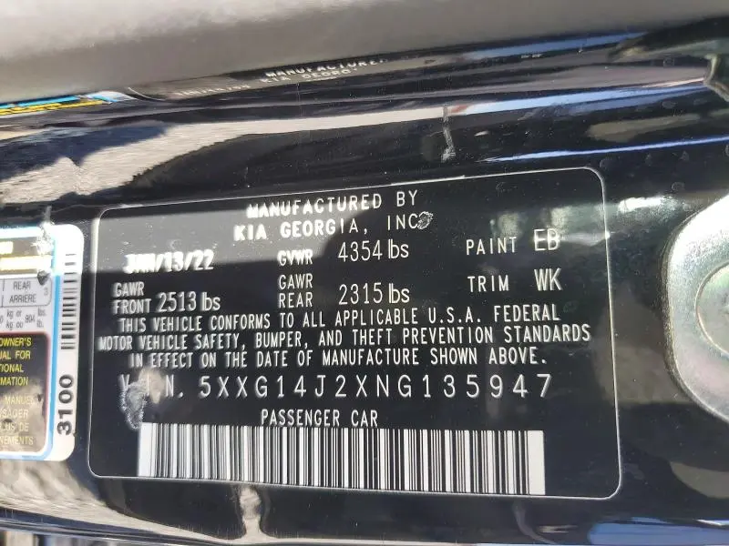 2022 KIA K5 LXS  