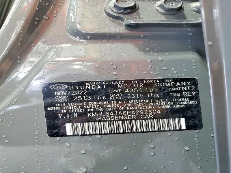 2023 HYUNDAI SONATA SEL  