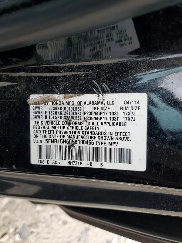 2014 HONDA ODYSSEY EXL  
