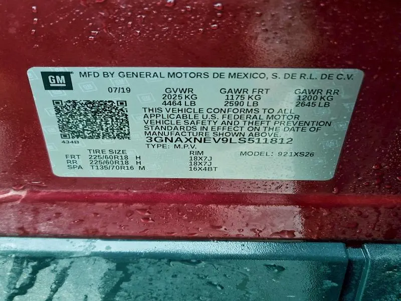 2020 CHEVROLET EQUINOX PREMIER  