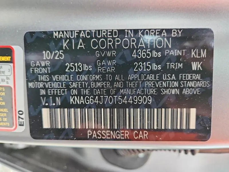 2026 KIA K5 GT LINE  