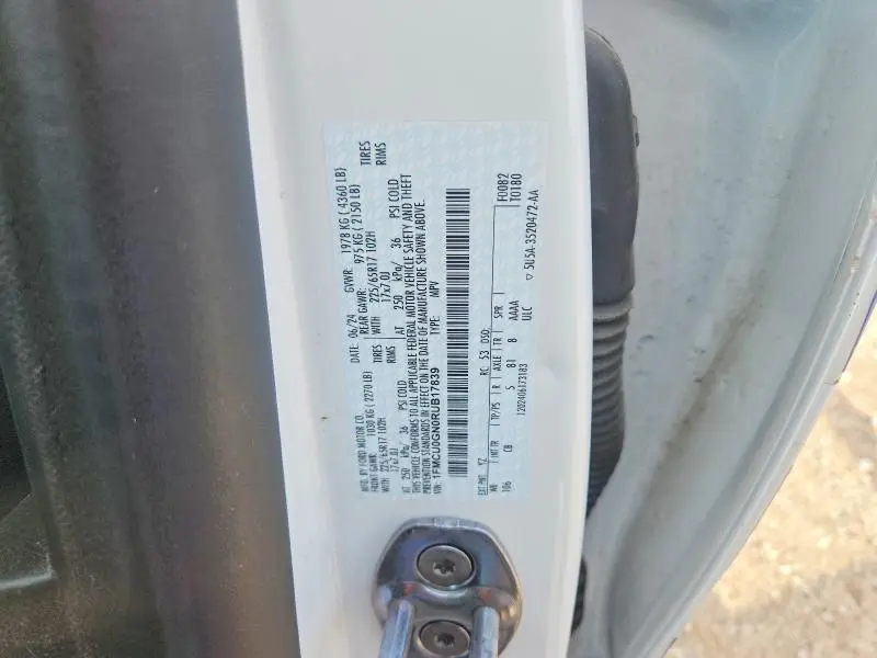 2024 FORD ESCAPE ACTIVE  