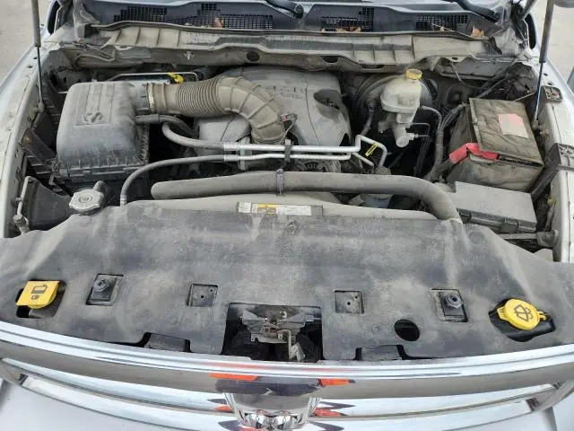 2012 DODGE RAM 1500 SLT  