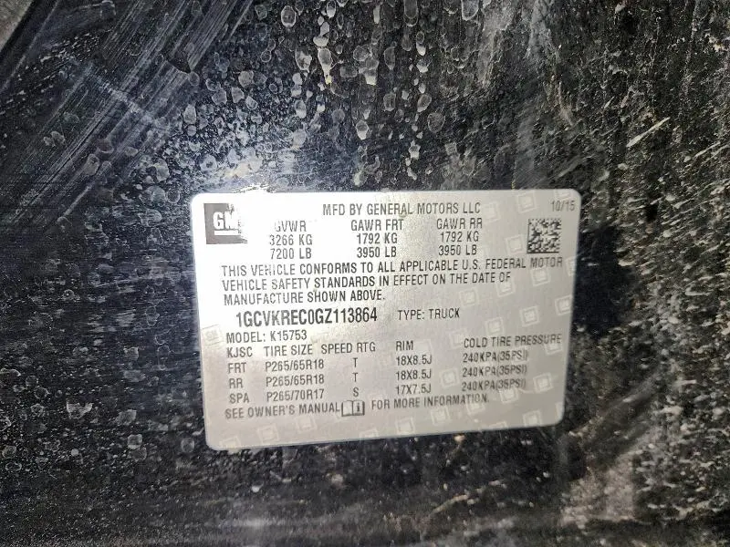 2016 CHEVROLET SILVERADO K1500 LT  