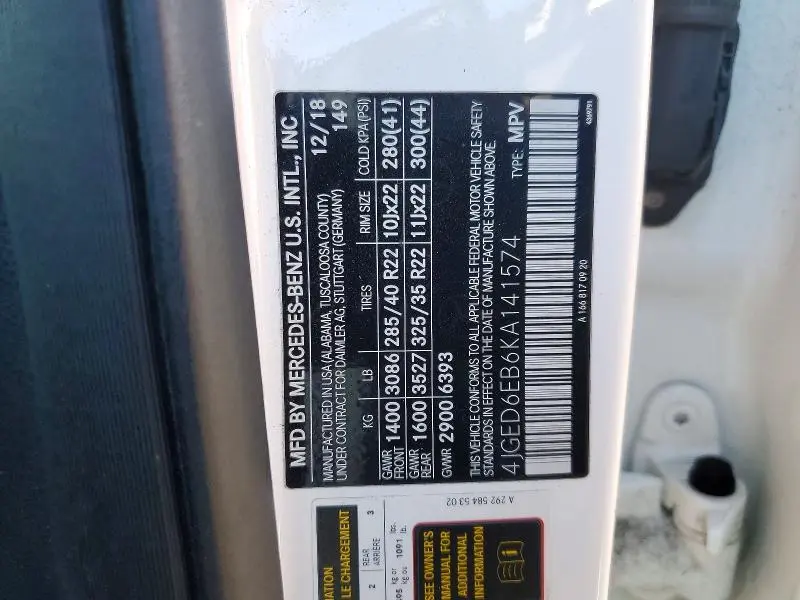 2019 MERCEDES-BENZ GLE COUPE 43 AMG  