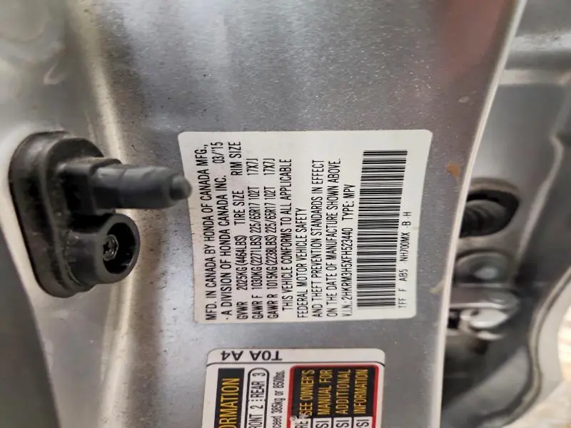 2015 HONDA CR-V EX  