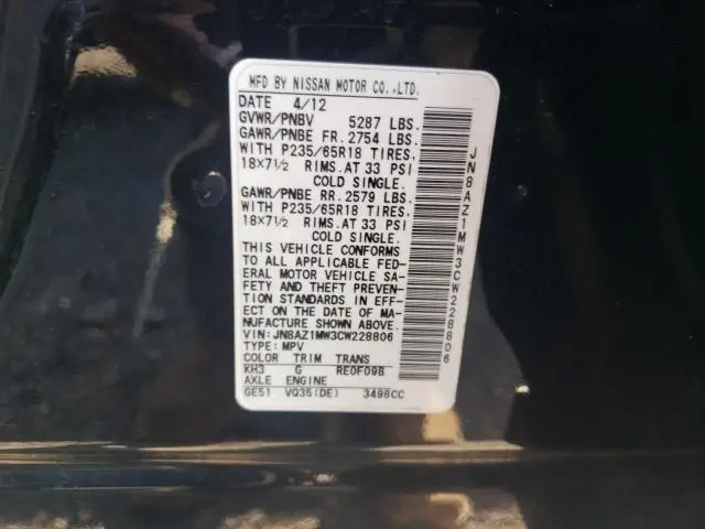 2012 NISSAN MURANO S  