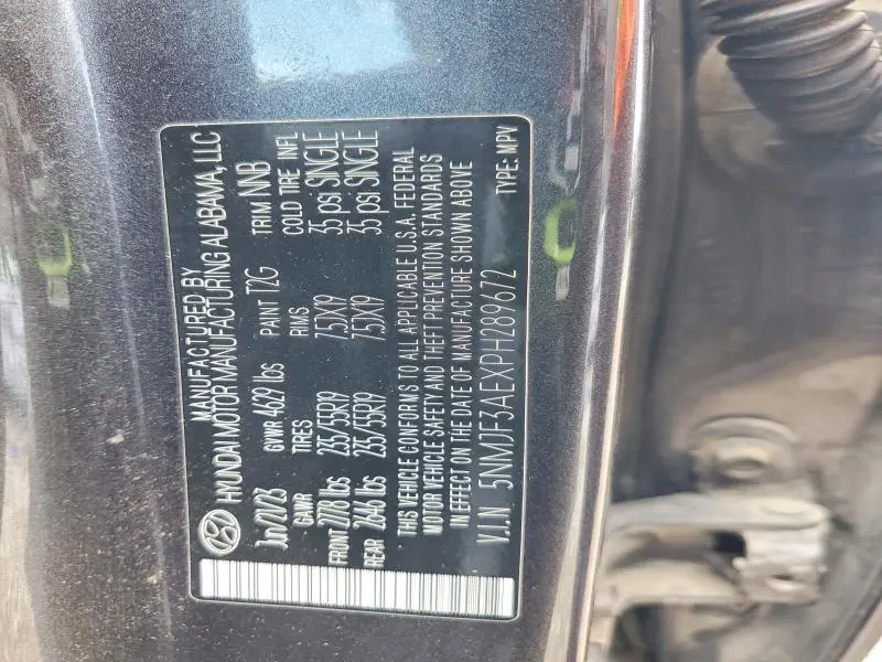 2023 HYUNDAI TUCSON SEL  
