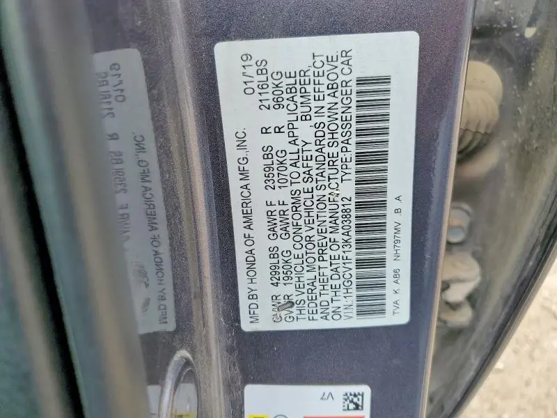 2019 HONDA ACCORD LX  
