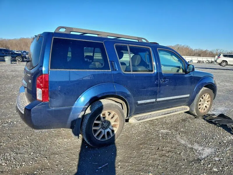 2011 NISSAN PATHFINDER S  