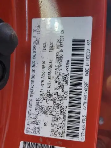 2017 TOYOTA TACOMA DOUBLE CAB  