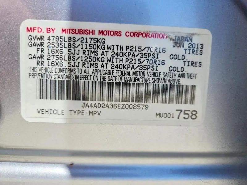 2014 MITSUBISHI OUTLANDER ES  