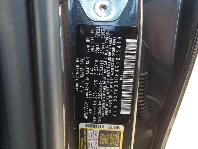 2024 KIA SPORTAGE EX  