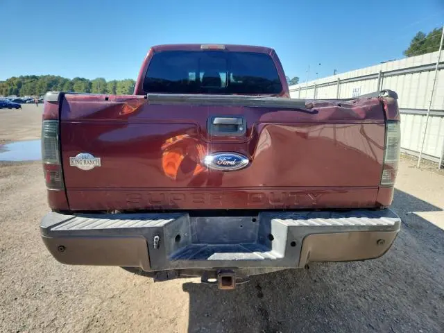 2016 FORD F250 SUPER DUTY  