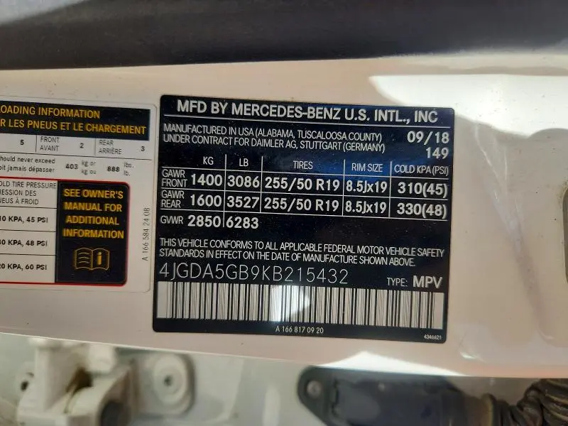 2019 MERCEDES-BENZ GLE 400 4MATIC  