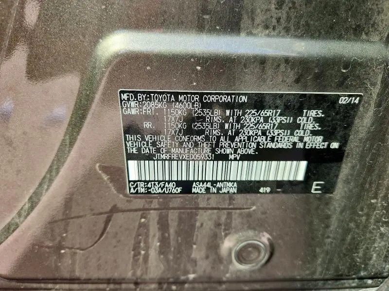 2014 TOYOTA RAV4 XLE  