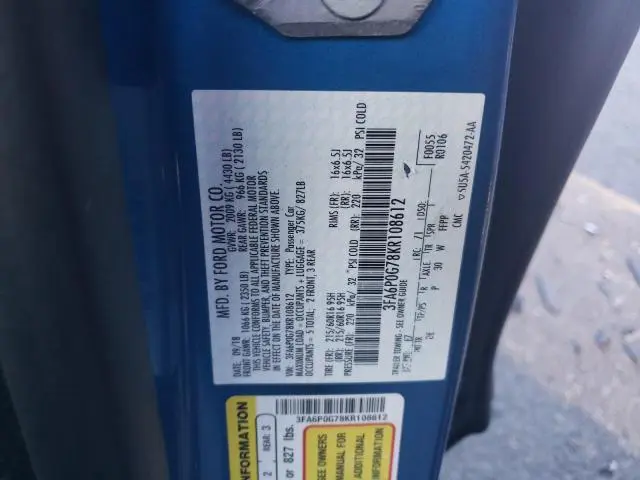 2019 FORD FUSION S  
