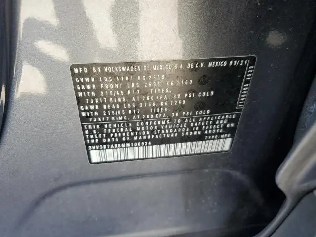 2021 VOLKSWAGEN TIGUAN SE  