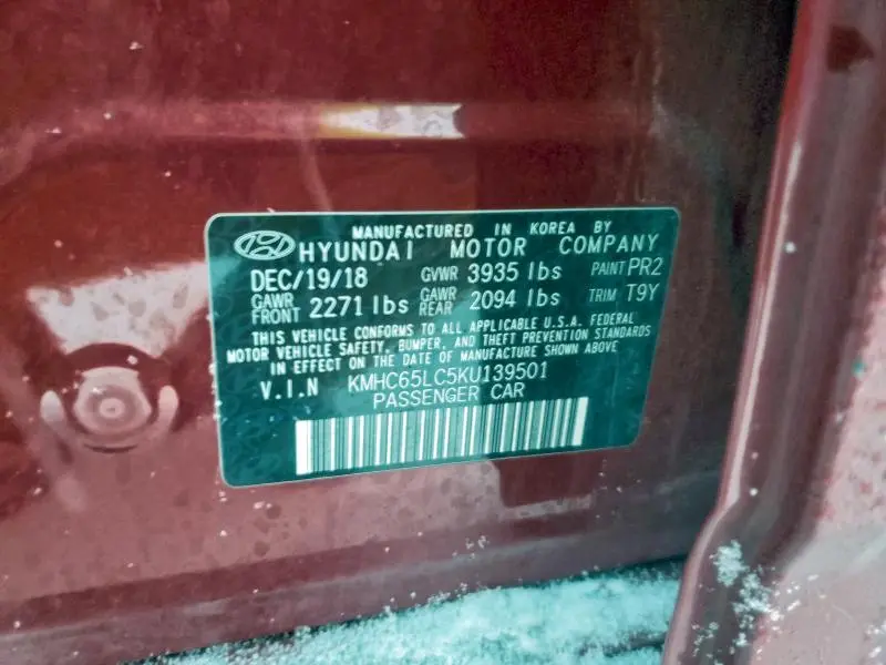 2019 HYUNDAI IONIQ BLUE  