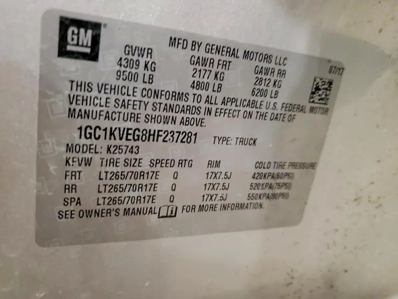 2017 CHEVROLET SILVERADO K2500 HEAVY DUTY LT  