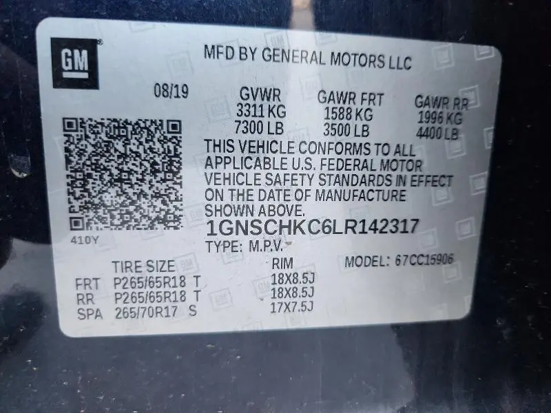2020 CHEVROLET SUBURBAN C1500 LT  