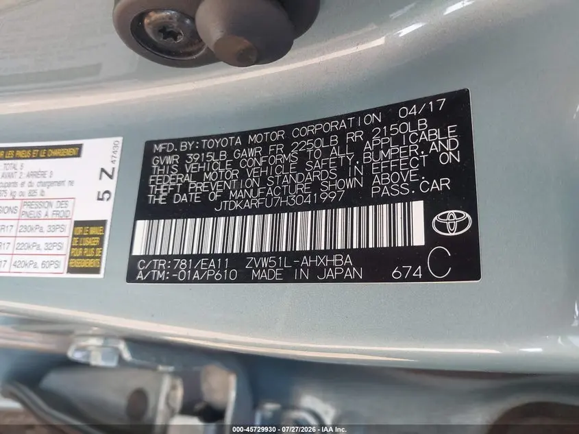 2017 TOYOTA PRIUS THREE TOURING