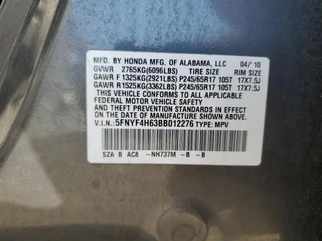 2011 HONDA PILOT EXL  