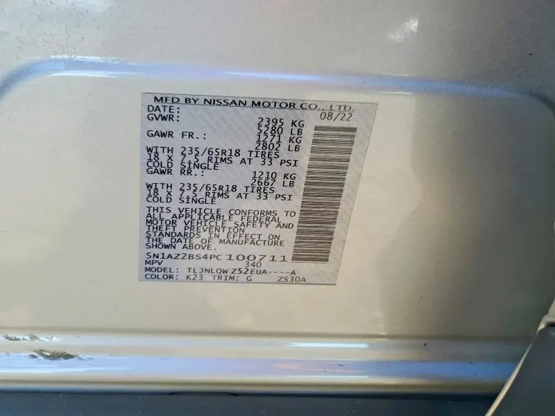 2023 NISSAN MURANO SV  