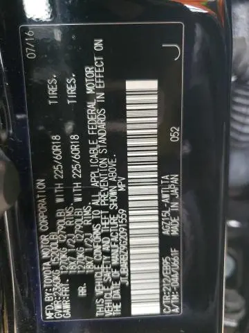 2016 LEXUS NX 200T BASE  