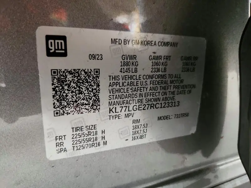 2024 CHEVROLET TRAX 1RS  
