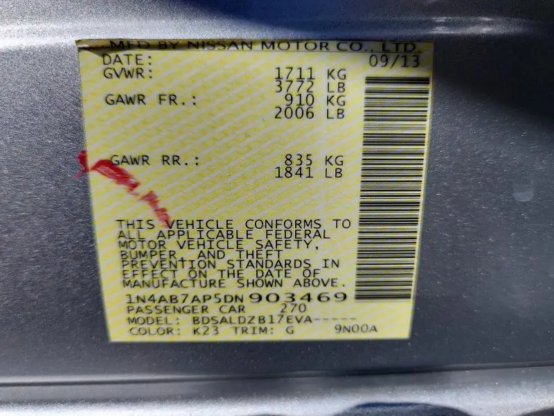 2013 NISSAN SENTRA S  